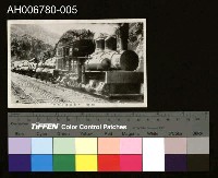 藏品(日治阿里山運材列車明信片)的圖片